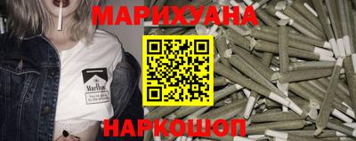 ешки Сланцы