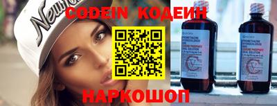 стаф Славгород