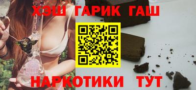 стаф Славгород